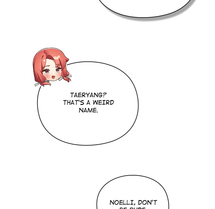 Thrust & Conquer - Chapter 1 Page 173