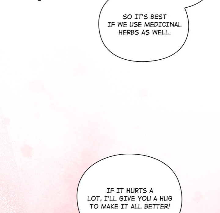 Thrust & Conquer - Chapter 1 Page 205