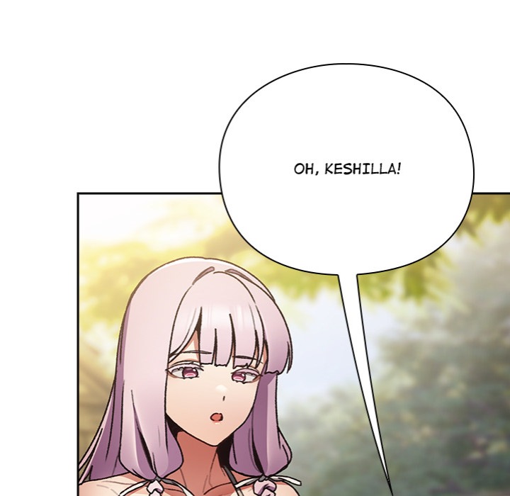 Thrust & Conquer - Chapter 1 Page 247