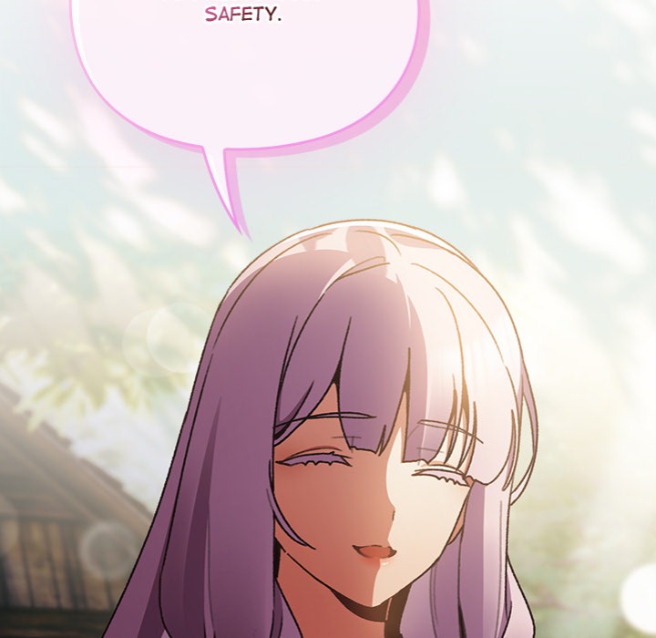 Thrust & Conquer - Chapter 1 Page 267