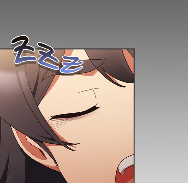 Thrust & Conquer - Chapter 1 Page 280