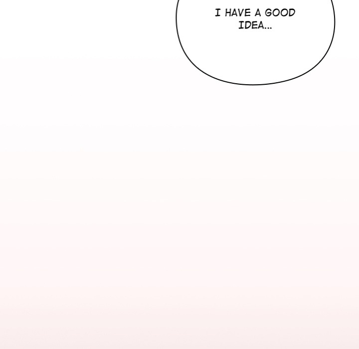 Thrust & Conquer - Chapter 1 Page 331