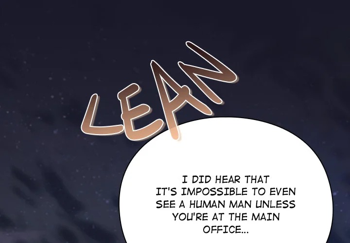 Thrust & Conquer - Chapter 15 Page 4