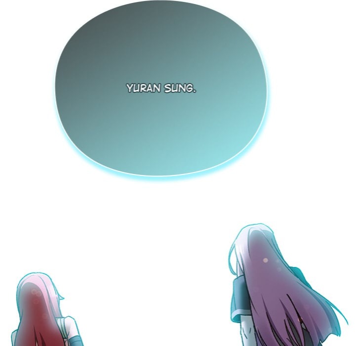 Thrust & Conquer - Chapter 18 Page 182