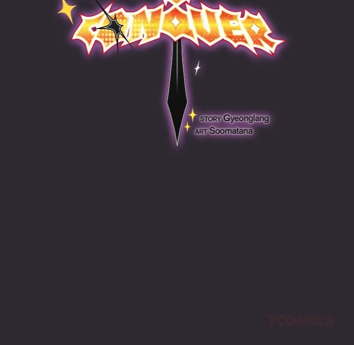 Thrust & Conquer - Chapter 19 Page 75