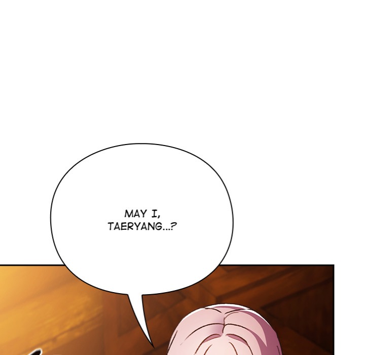 Thrust & Conquer - Chapter 2 Page 124