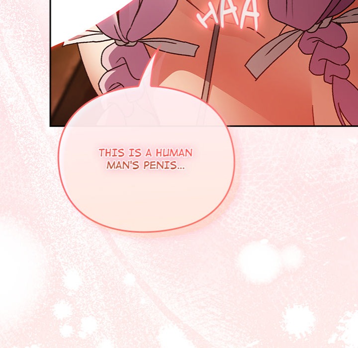 Thrust & Conquer - Chapter 2 Page 147