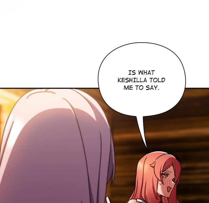 Thrust & Conquer - Chapter 2 Page 15