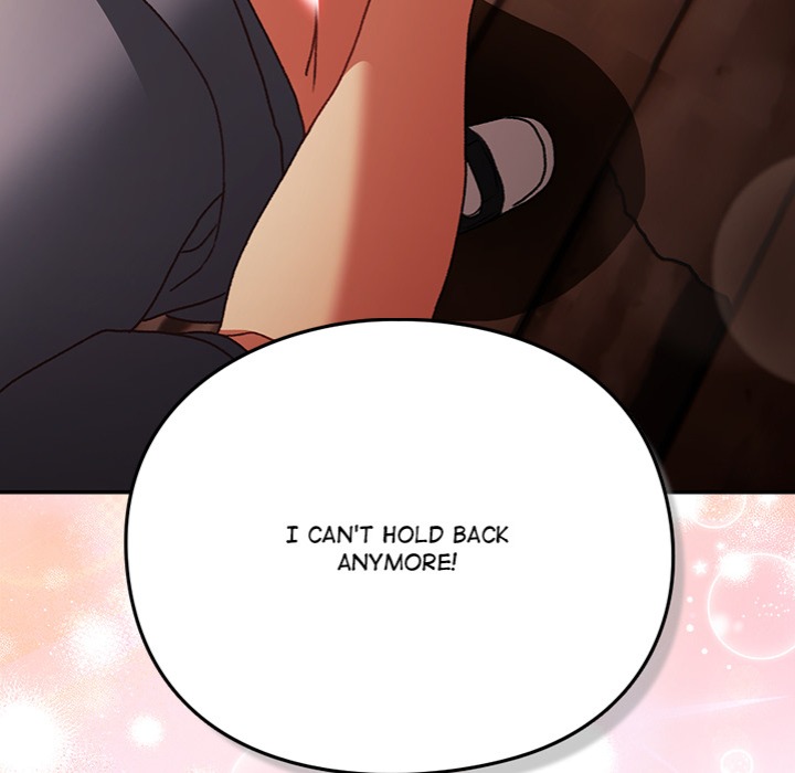 Thrust & Conquer - Chapter 2 Page 216