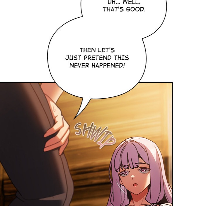 Thrust & Conquer - Chapter 2 Page 33