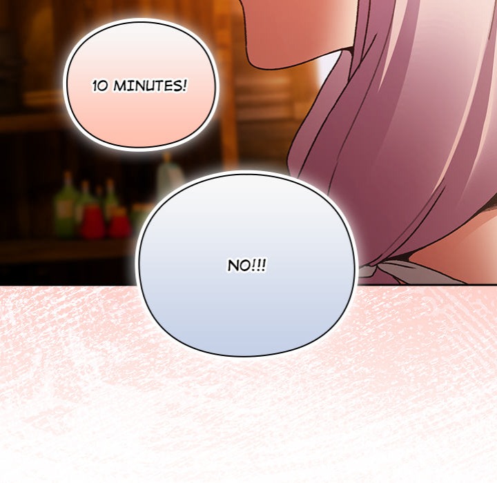 Thrust & Conquer - Chapter 2 Page 66