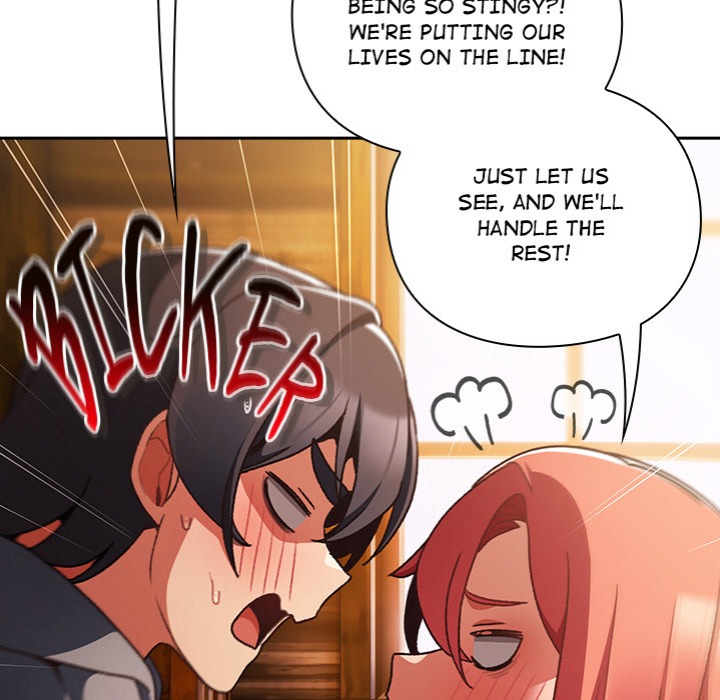 Thrust & Conquer - Chapter 2 Page 68