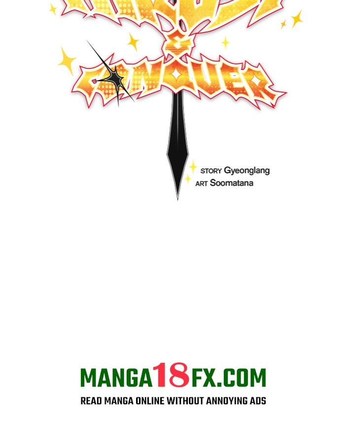 Thrust & Conquer - Chapter 2 Page 77