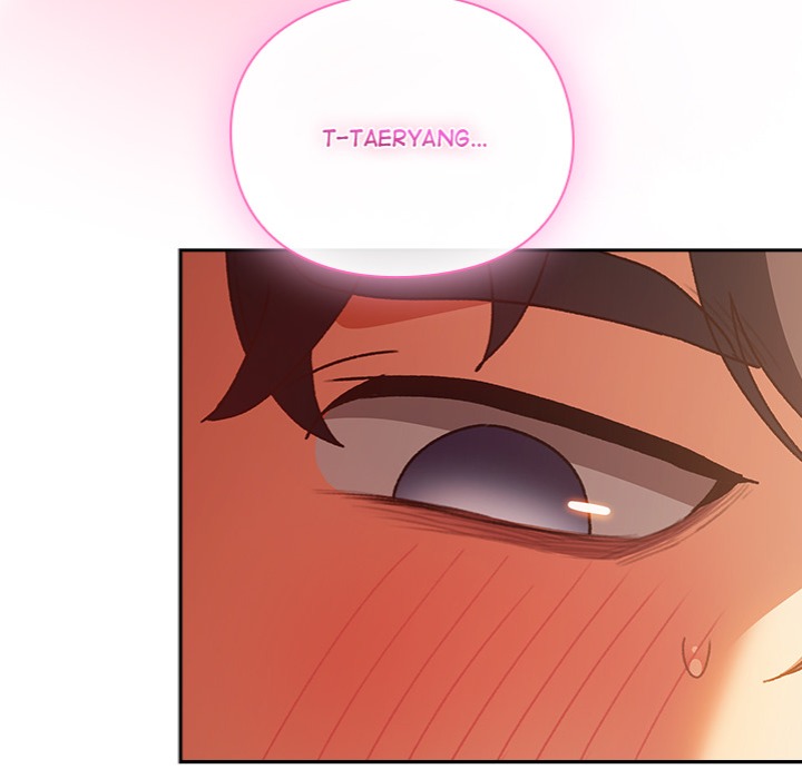 Thrust & Conquer - Chapter 3 Page 142