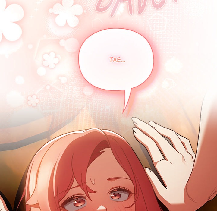 Thrust & Conquer - Chapter 3 Page 202