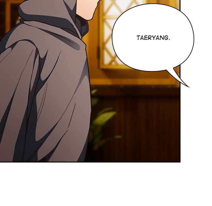 Thrust & Conquer - Chapter 5 Page 117