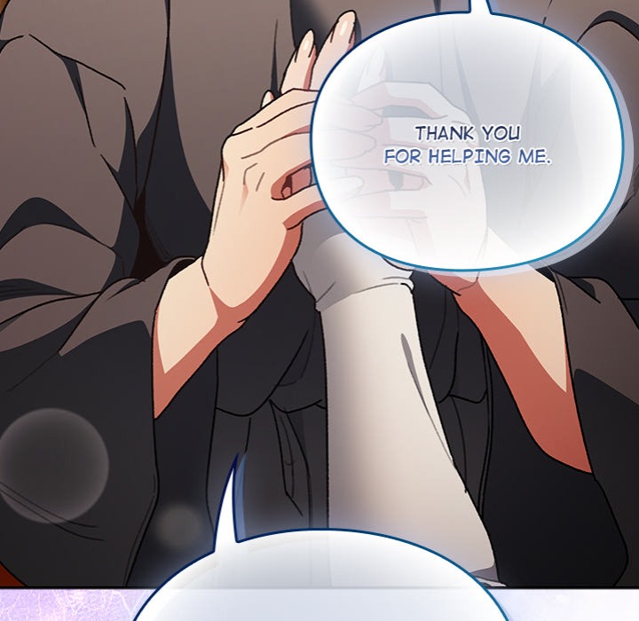 Thrust & Conquer - Chapter 5 Page 186