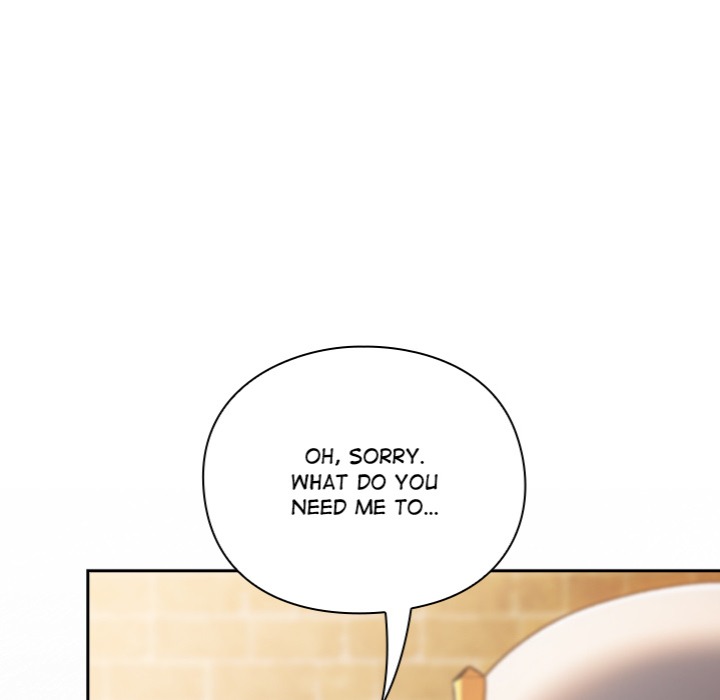 Thrust & Conquer - Chapter 5 Page 206