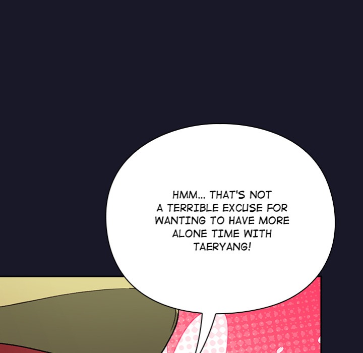 Thrust & Conquer - Chapter 5 Page 38