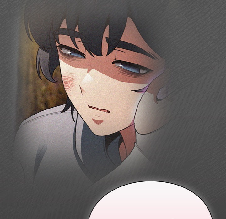 Thrust & Conquer - Chapter 5 Page 8