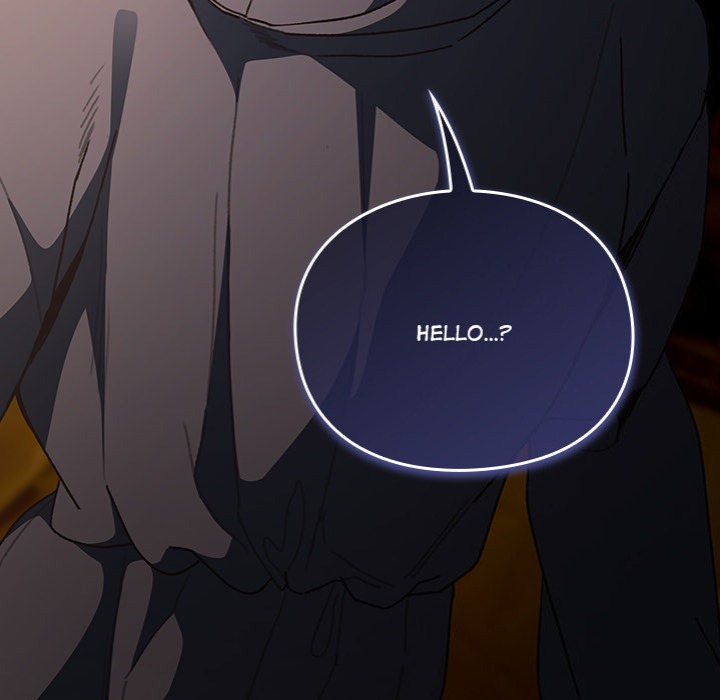 Thrust & Conquer - Chapter 6 Page 72