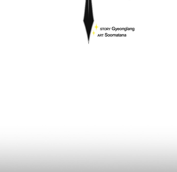 Thrust & Conquer - Chapter 7 Page 71