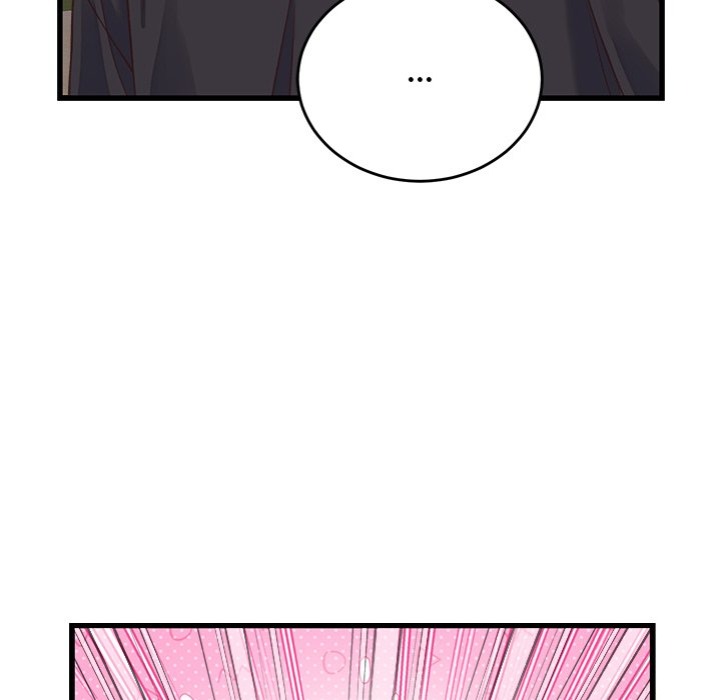 From Pauper to Prince - Chapter 19 Page 144