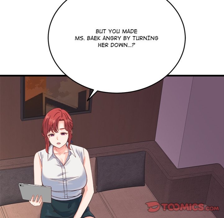 From Pauper to Prince - Chapter 19 Page 75