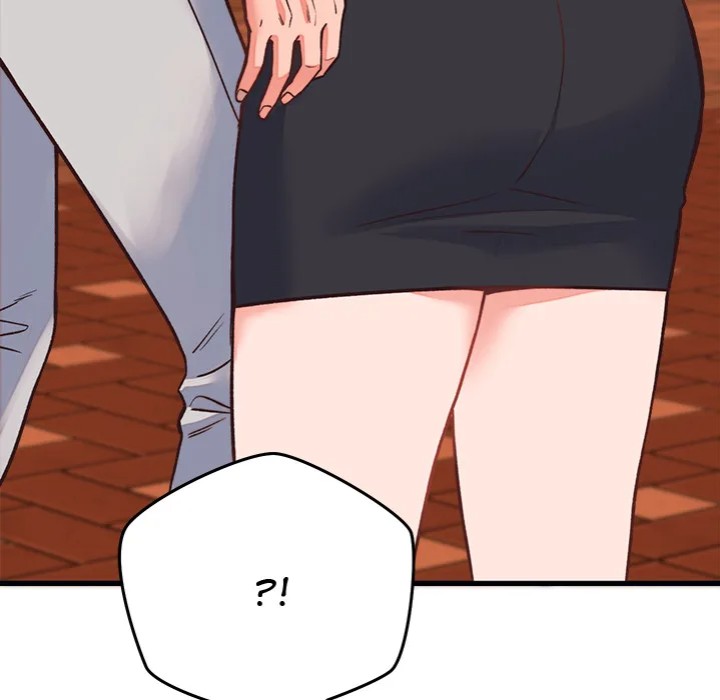 From Pauper to Prince - Chapter 23 Page 74