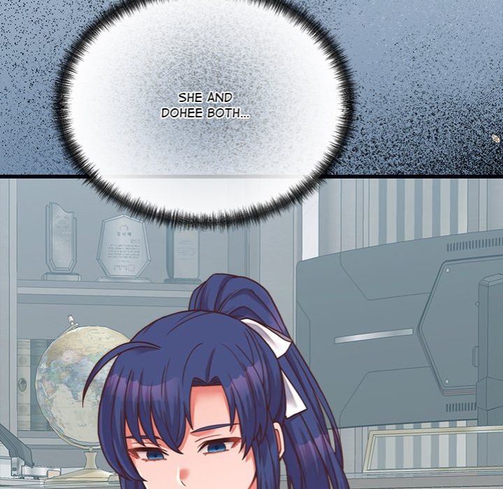 From Pauper to Prince - Chapter 26 Page 17