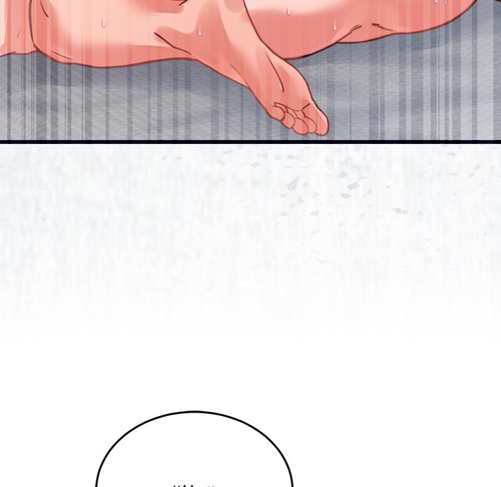 From Pauper to Prince - Chapter 27 Page 72