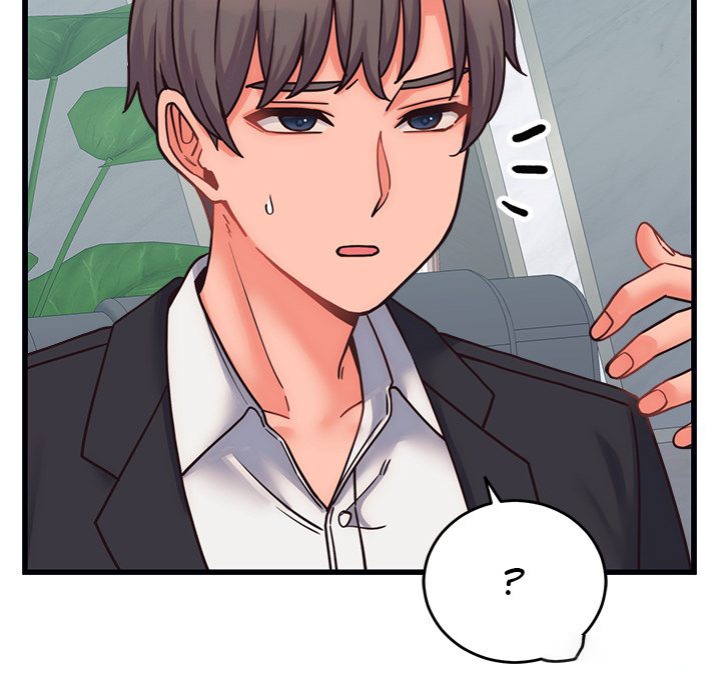 From Pauper to Prince - Chapter 28 Page 116