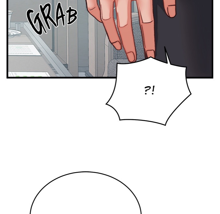 From Pauper to Prince - Chapter 29 Page 53