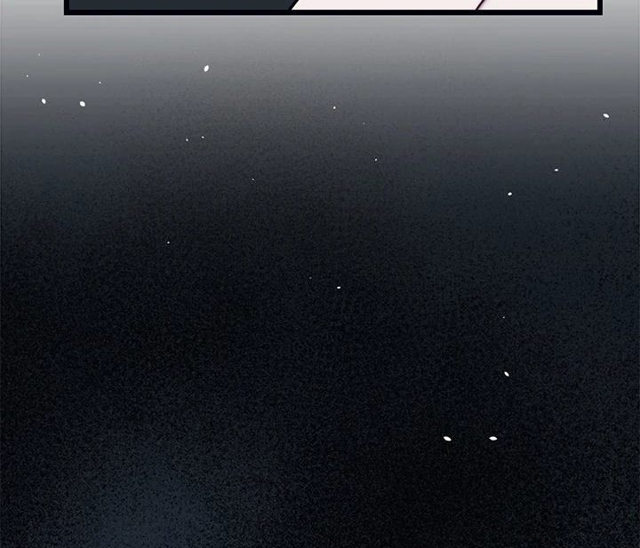 From Pauper to Prince - Chapter 9 Page 119