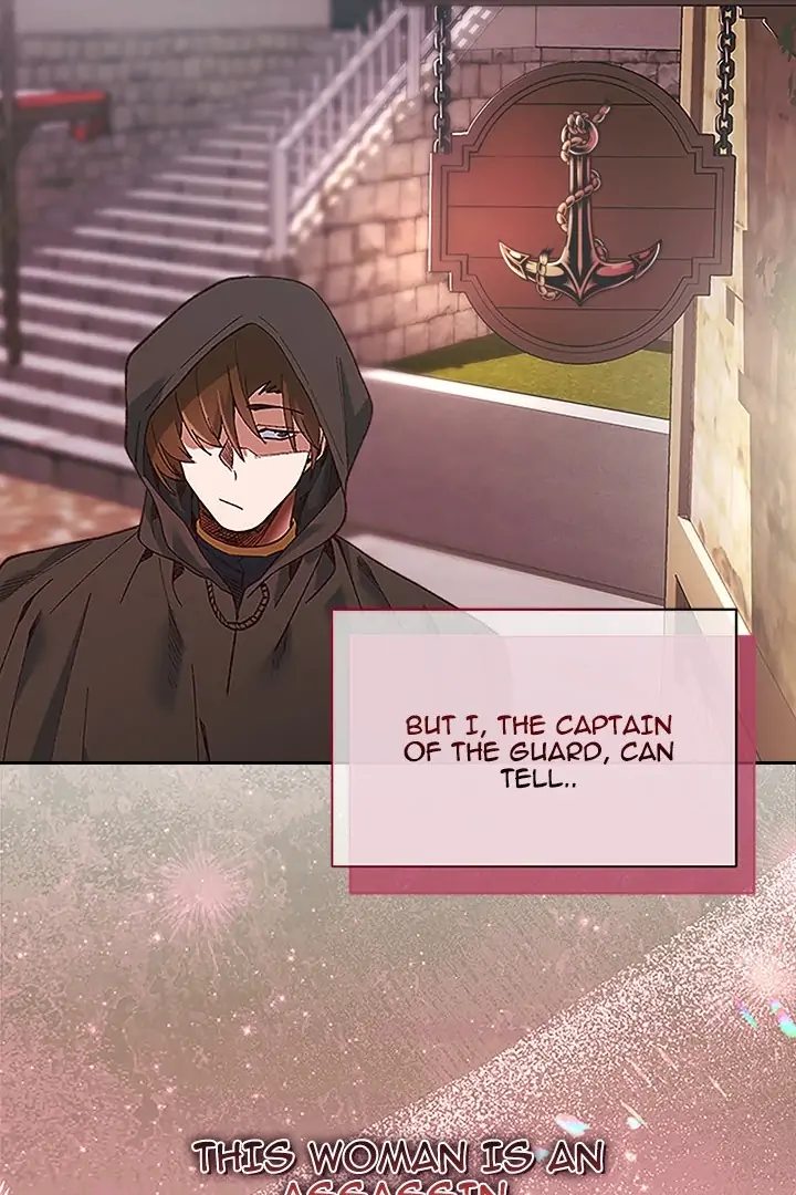 I Will Protect the Lady - Chapter 0 Page 20