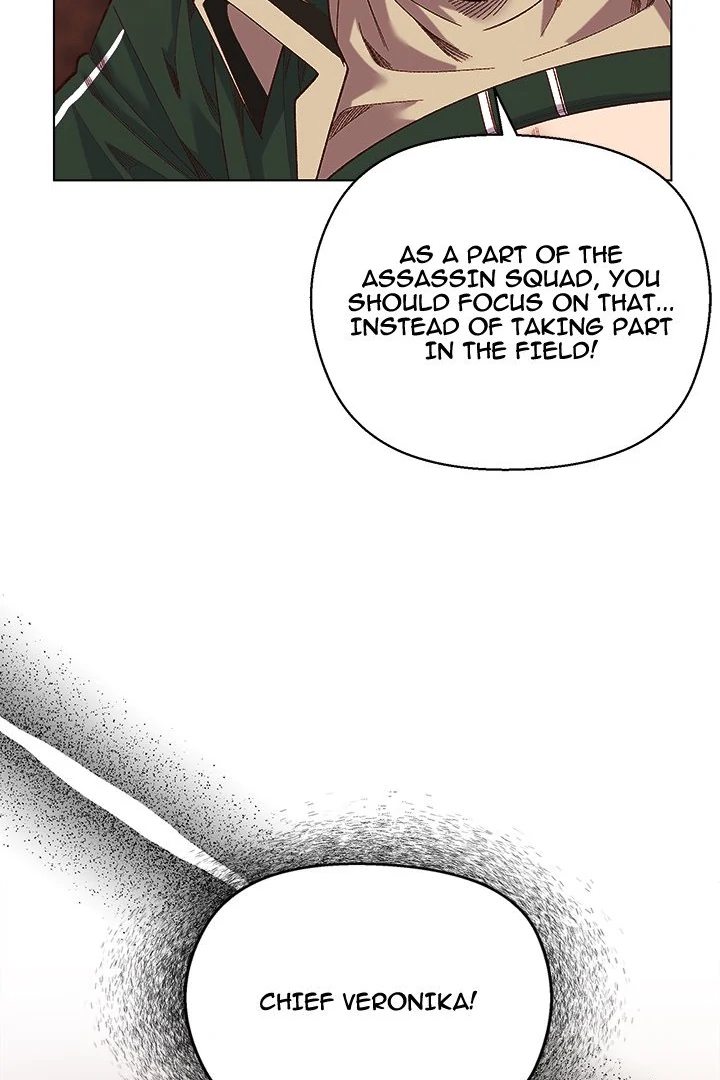 I Will Protect the Lady - Chapter 10 Page 100