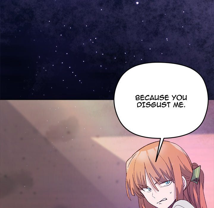 I Will Protect the Lady - Chapter 14 Page 143