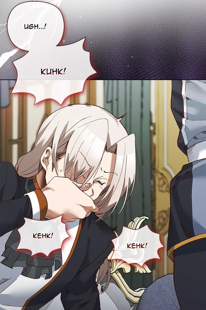 I Will Protect the Lady - Chapter 18 Page 74