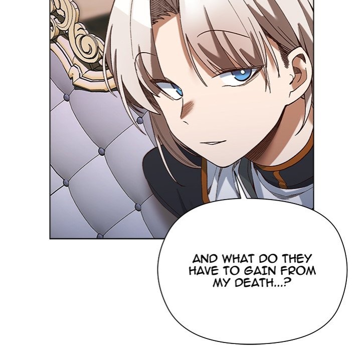 I Will Protect the Lady - Chapter 19 Page 40