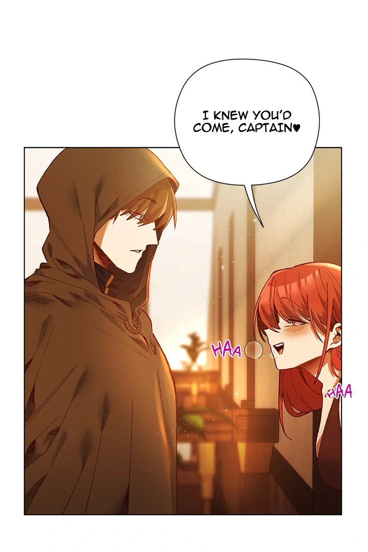 I Will Protect the Lady - Chapter 2 Page 1