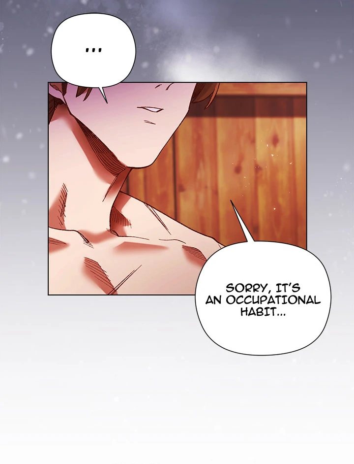 I Will Protect the Lady - Chapter 2 Page 45