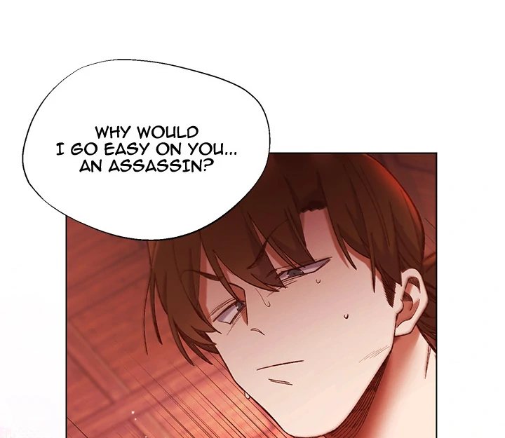 I Will Protect the Lady - Chapter 2 Page 63