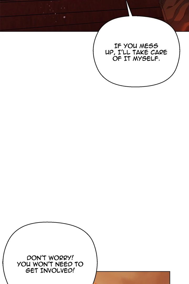 I Will Protect the Lady - Chapter 4 Page 106