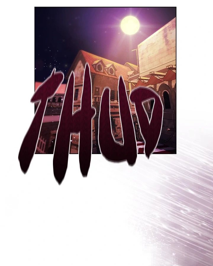 I Will Protect the Lady - Chapter 4 Page 23