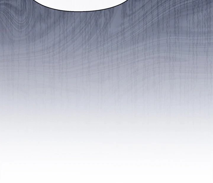 I Will Protect the Lady - Chapter 4 Page 81