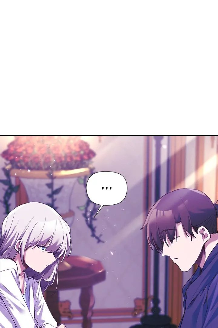 I Will Protect the Lady - Chapter 5 Page 27