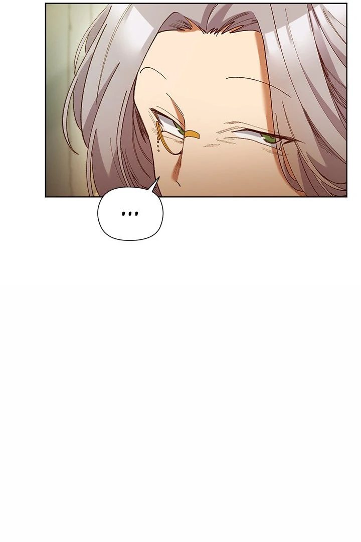 I Will Protect the Lady - Chapter 5 Page 60