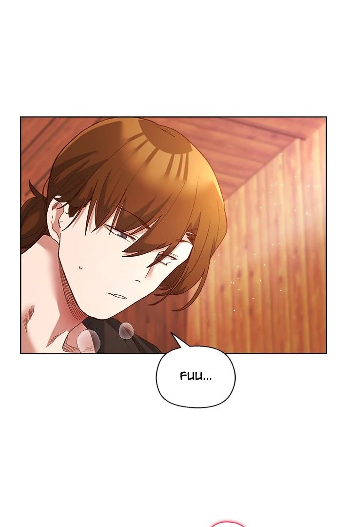 I Will Protect the Lady - Chapter 6 Page 93