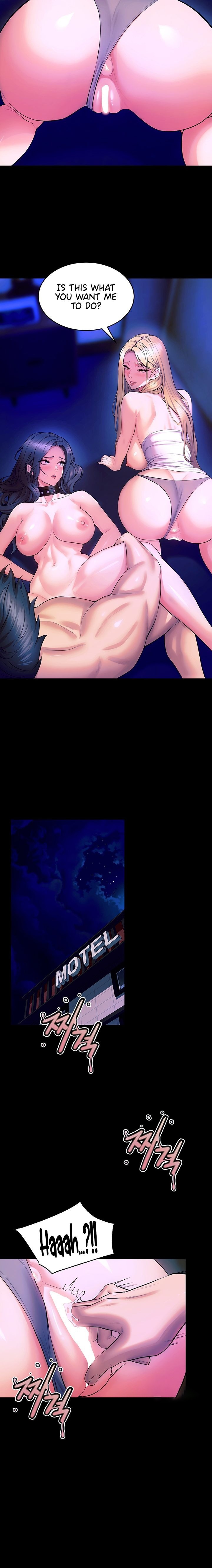 Prison Revenge - Chapter 29 Page 15