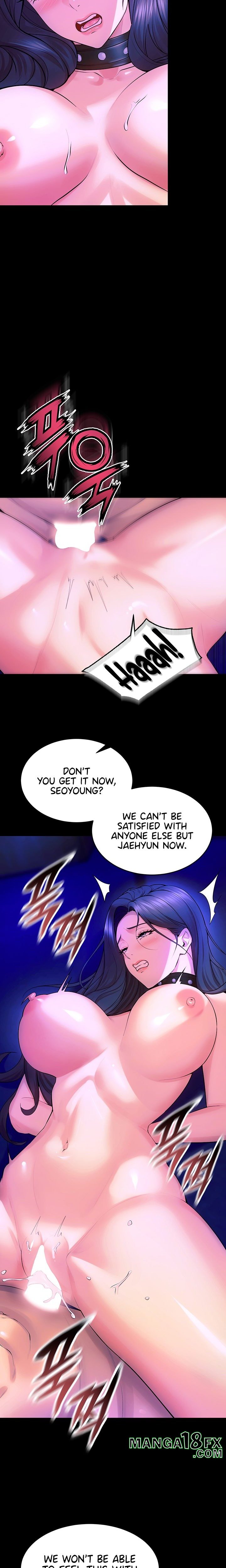 Prison Revenge - Chapter 29 Page 17